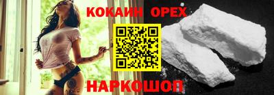 МДПВ Симферополь