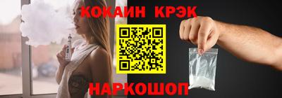 амфетамин Лесосибирск