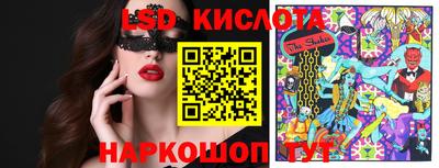 мяу мяу кристалл Ликино-Дулёво
