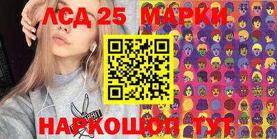 тгк Кулебаки