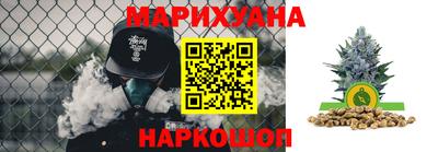 МДМА Кунгур