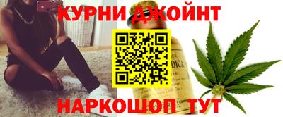 а пвп мука Ливны