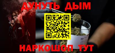 амфетамин Лесосибирск