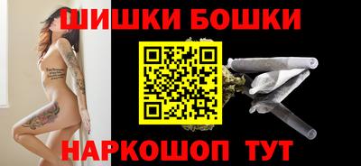 а пвп мука Ливны
