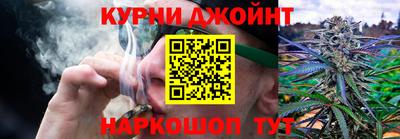 а пвп мука Ливны