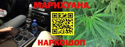 бутик Сибай