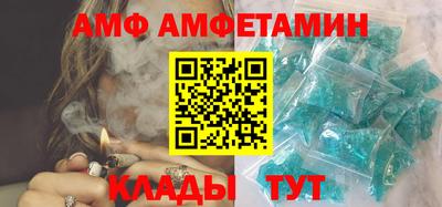 тгк Кулебаки