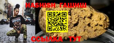 МДМА Кунгур