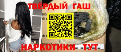 а пвп мука Ливны