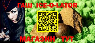 МДМА Кунгур