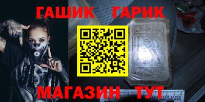 мяу мяу кристалл Ликино-Дулёво