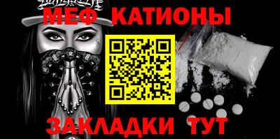 тгк Кулебаки